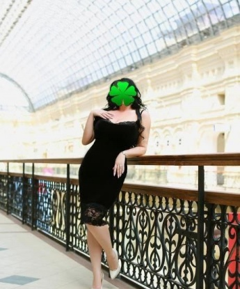 Елена, 33